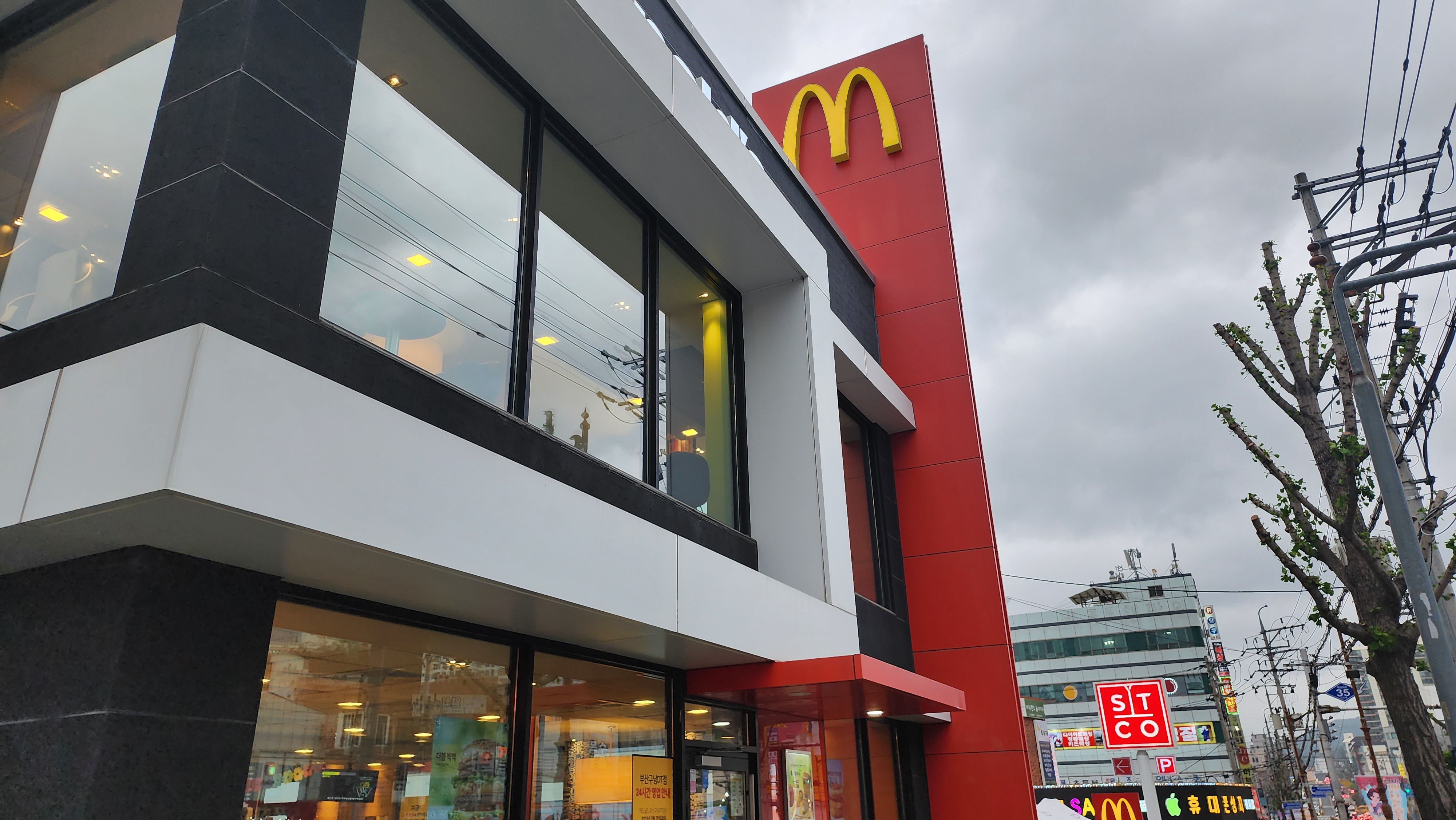 맥도날드 부산구남DT점 대표 사진