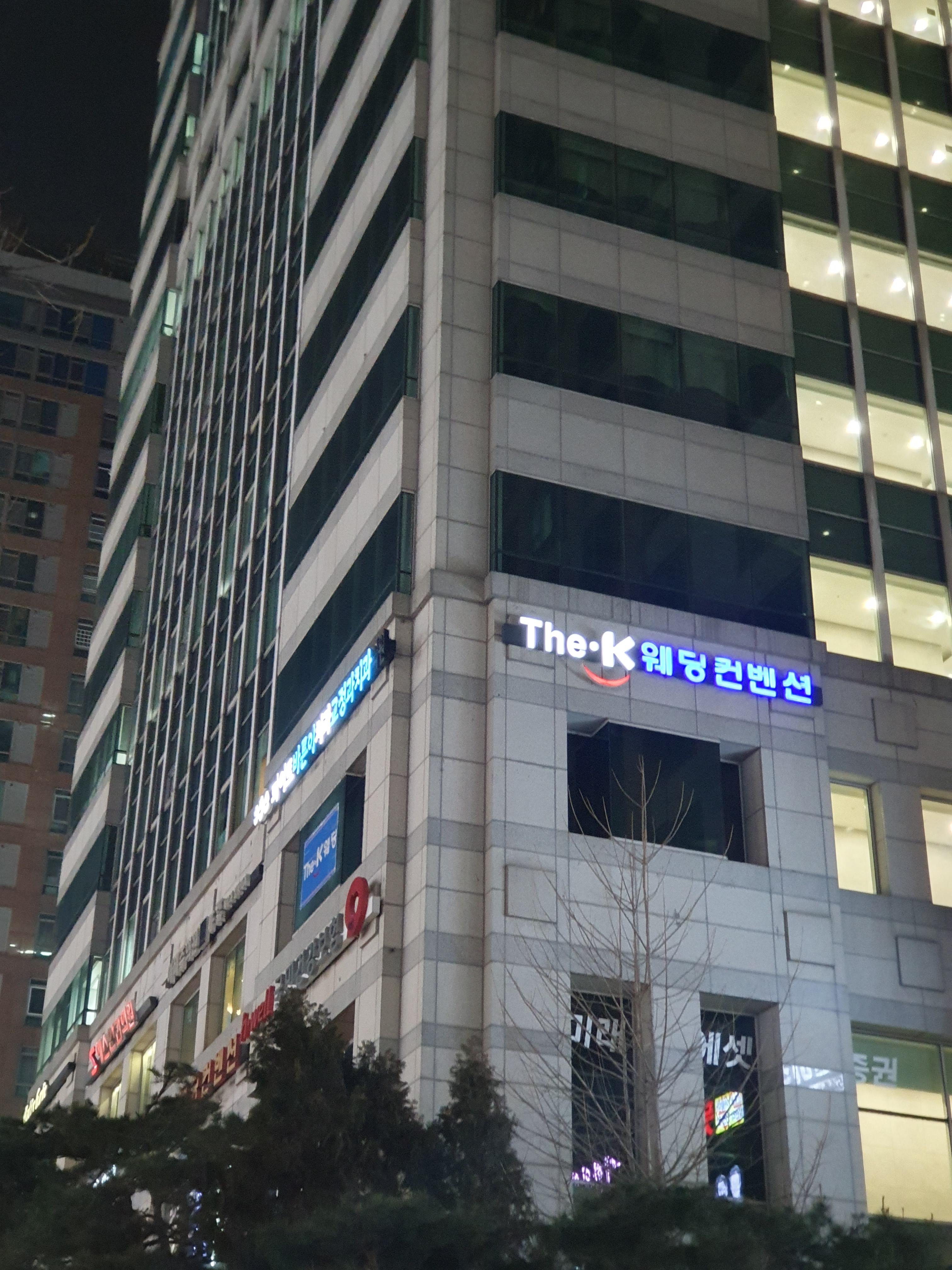  [경기/수원] 아비쥬 클리닉 피부과 제모 솔직후기 / 인계동 피부과 / 남자 턱수염 제모 10회차 / 레이져 기계 / 가격정보