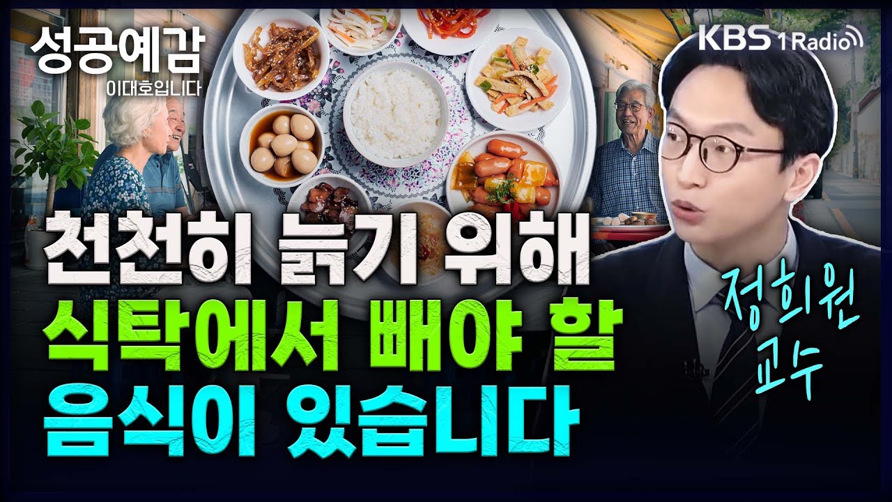 노년내과