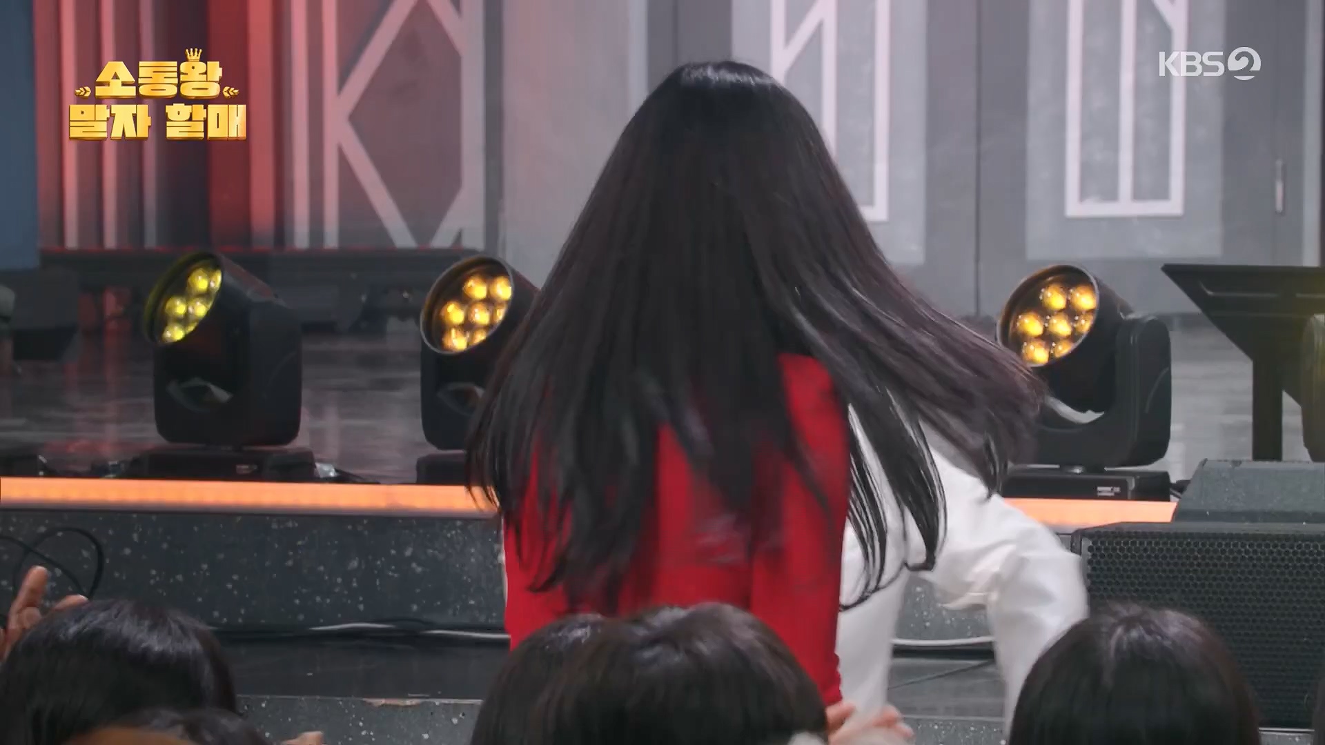 개그콘서트.E1084.240714p.H264-F1RST.mp4_20240715_211746.720.jpg