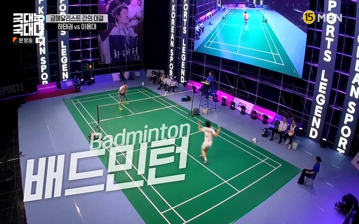 국대는 국대다.E15.220619p-NEXT.mp4_20220620_194943.703.jpg