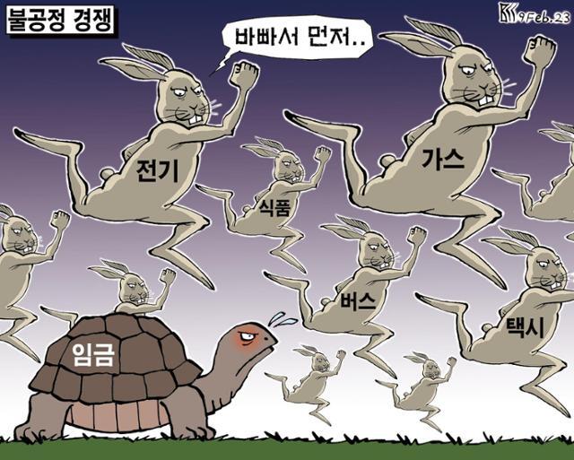 다운로드 (22).jpg