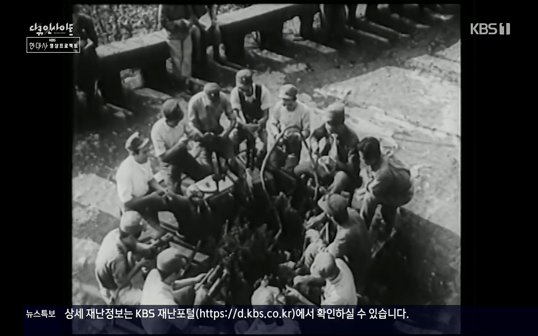 다큐 인사이트.E120.220811p.H264-F1RST.mp4_20220813_180300.229.jpg