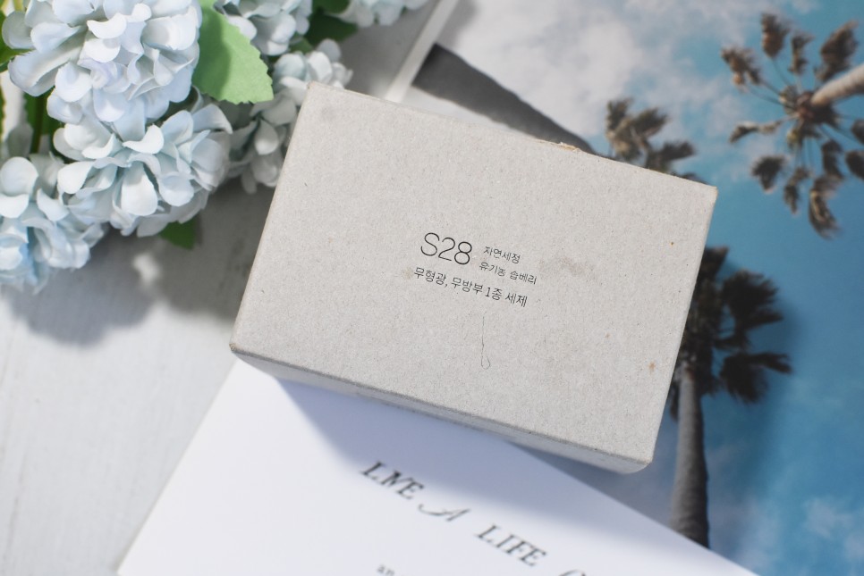 안전을 생각한 15