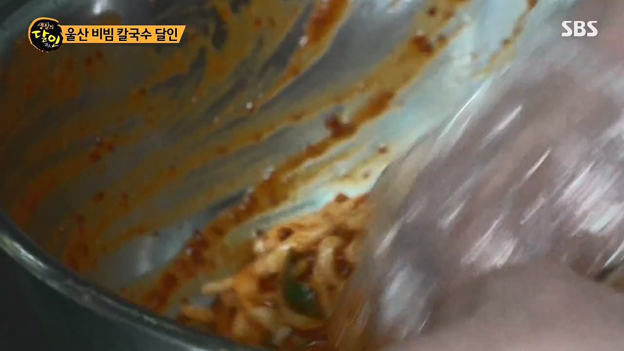 생활의 달인.E886.230502p-NEXT.mp4_20230502_195511.771.jpg