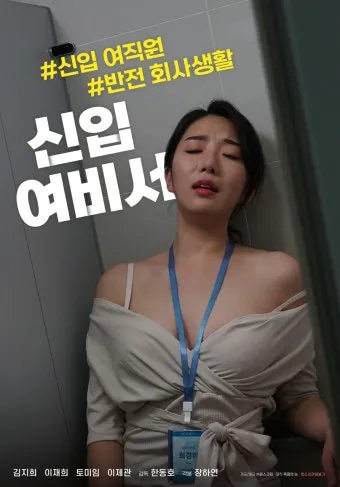 한국 성인들의 축일: 우리나라 순교성인들의 발자취_7