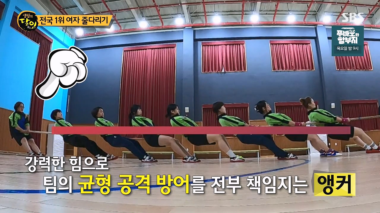 생활의 달인.E913.231128p-NEXT.mp4_20231128_193445.978.jpg