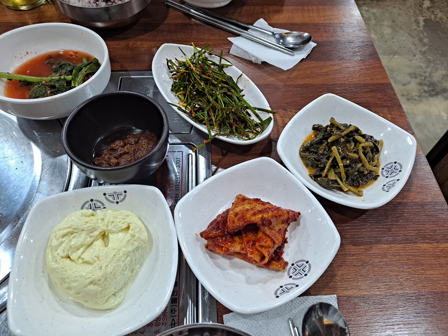 수정식당 이미지