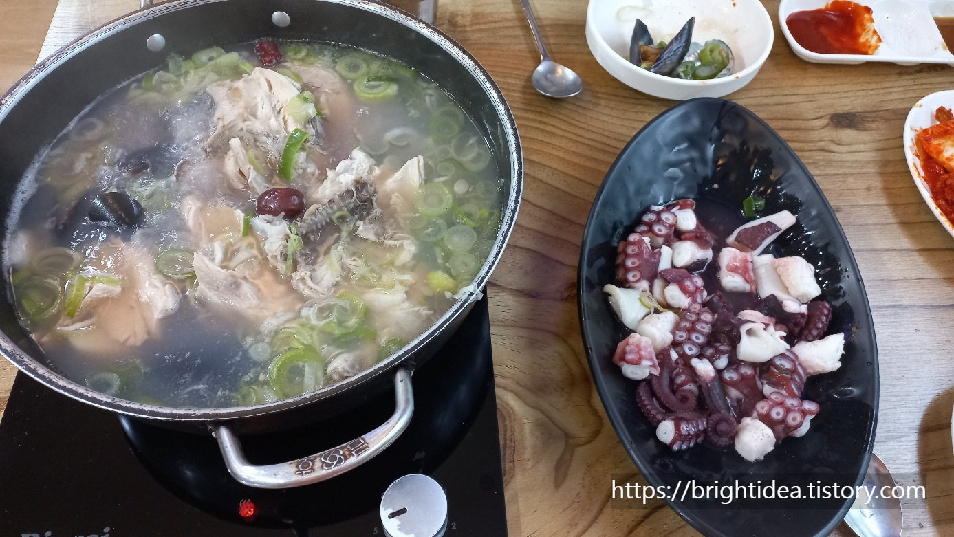 Hongdaepo (홍대포) 1