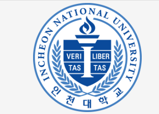  인천대학교 2020학년도 수시등급 입시결과 <밤몽의 입결자료>