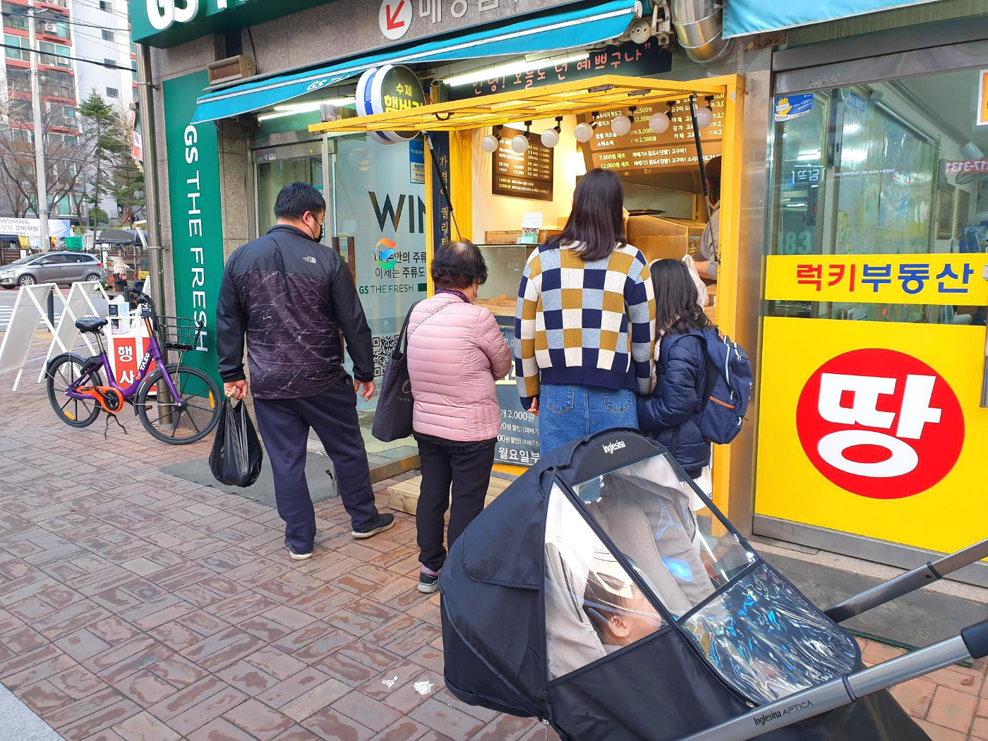  수원 매탄동 꿀꽈당(구 꽈배기수원) 찹쌀꽈배기 포장!
