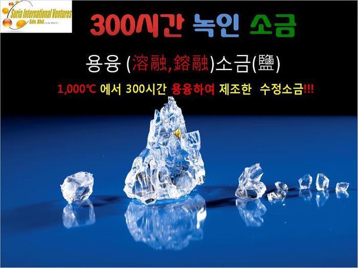 에스아이지 이미지