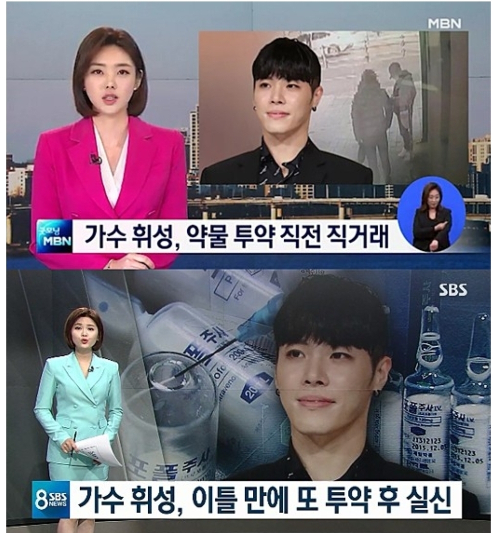  제2의프로포폴 에토미데이트 효능