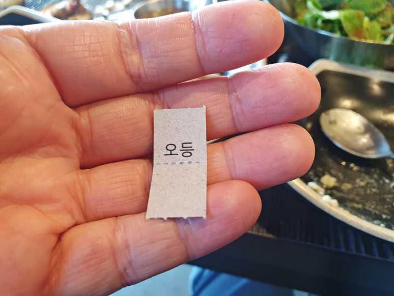 수원 장안구 식당_ 고기를 드시면 샤브샤브가 무료입니다. 28