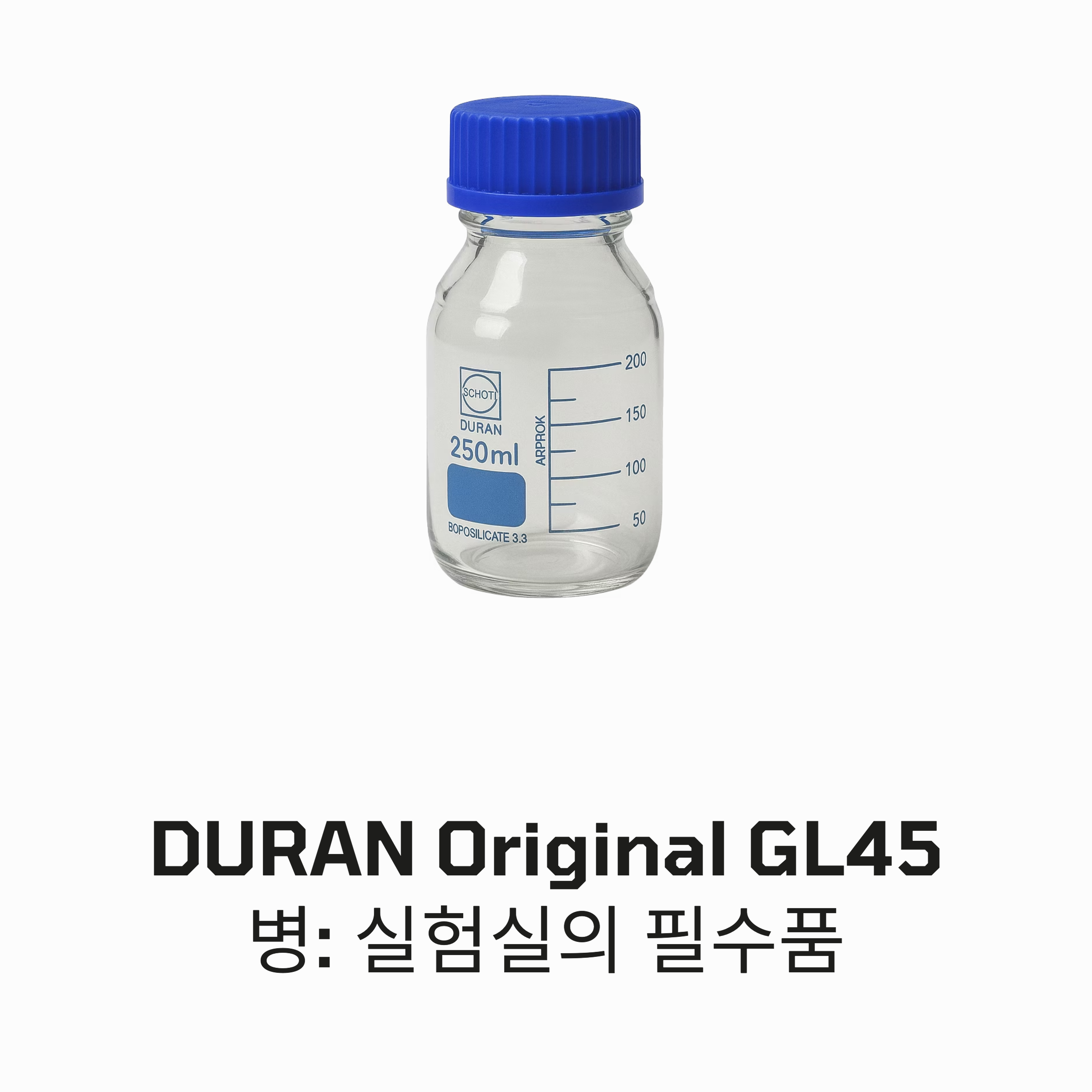 메디아병 메인