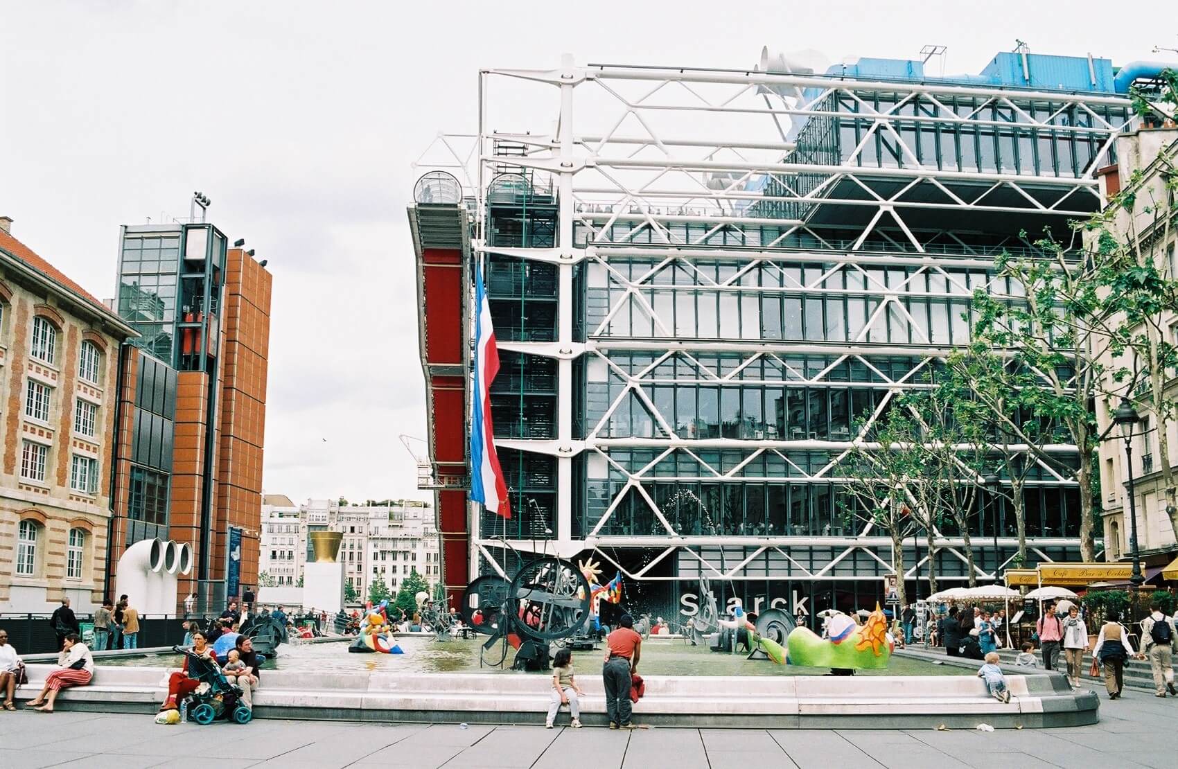 폼피두 센터 (Pompidou Center)