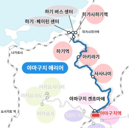 JR야마구치역에서-JR히가시하기역까지의-버스-노선도를-지도에-그린-것