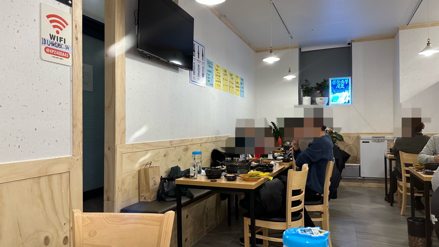 뽀그리수산_내부2