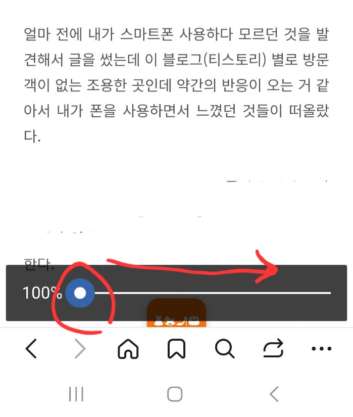 다음텔레콤 이미지