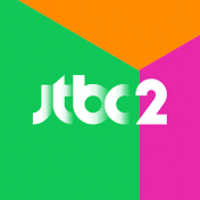  JTBC2 편성표 예능