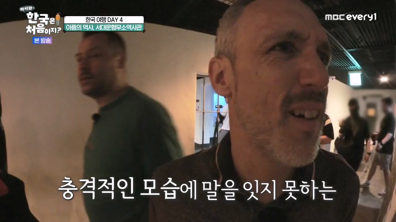어서와 한국은 처음이지 시즌2.E276.230818p-NEXT.mp4_20230818_210035.955.jpg