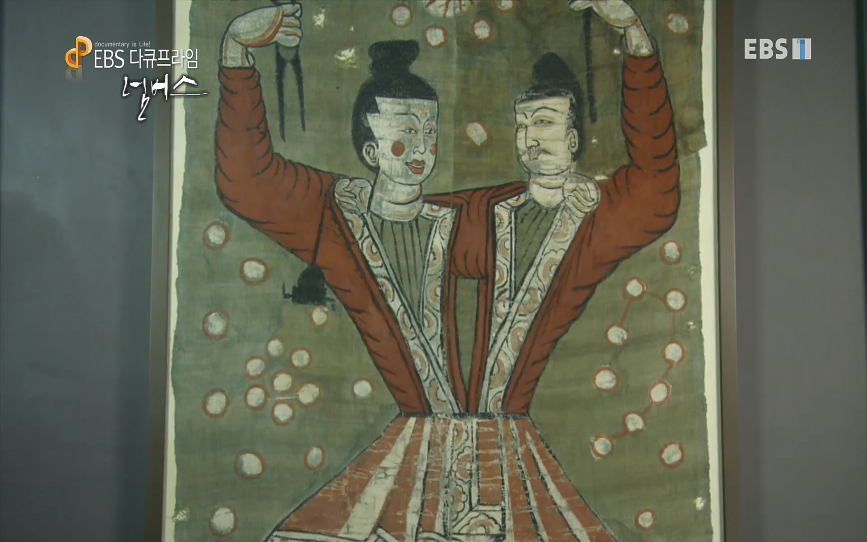 EBS 다큐프라임 - TV - 교육의 중심 EBS넘버스 - 1부 하늘의 수, π.mp4_20220717_181547.493.jpg