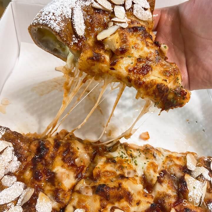 피자마루-BBQ시카고피자