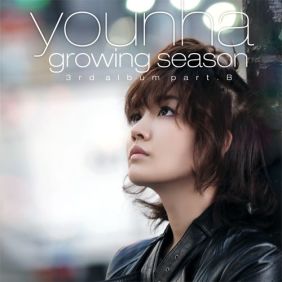 윤하 (YOUNHA) (고윤하) Say Something 듣기/가사/앨범/유튜브/뮤비/반복재생/작곡작사