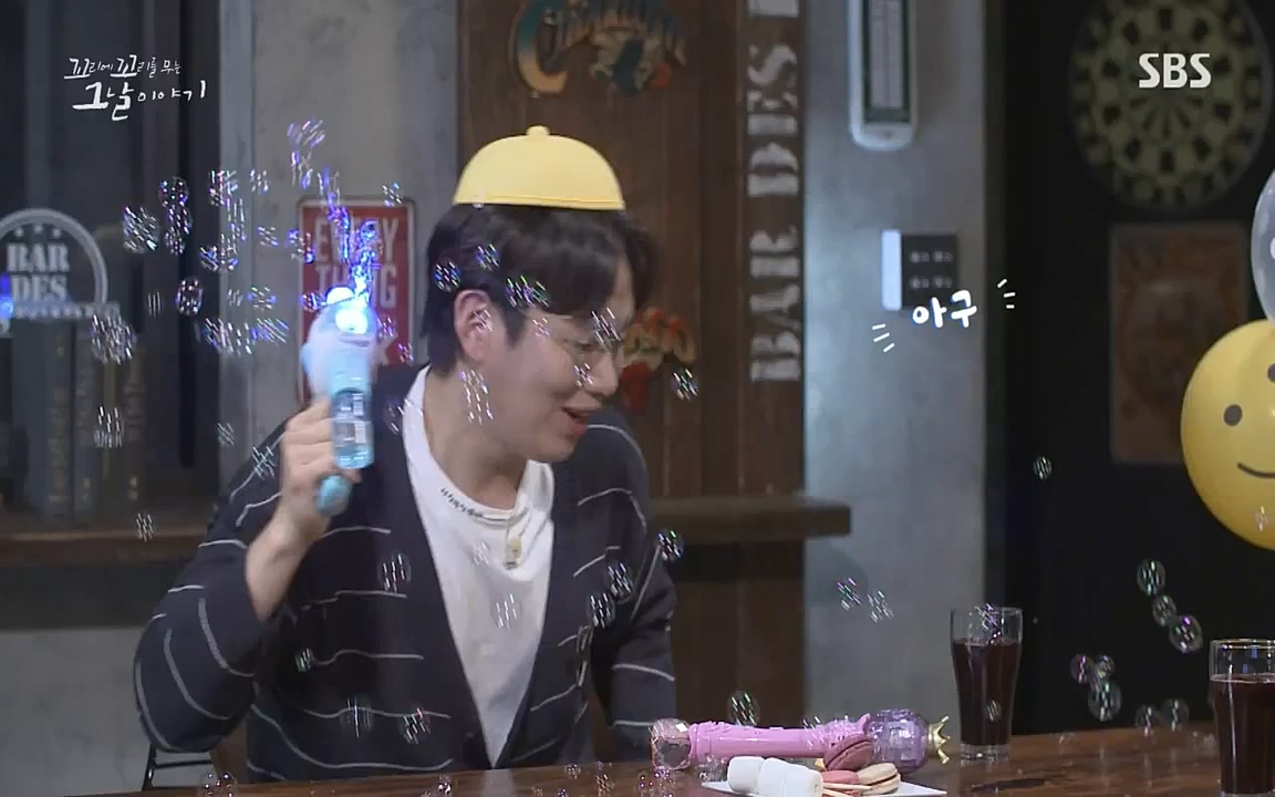 꼬리에 꼬리를 무는 그날 이야기.E36.220715p-NICE.mp4_20220715_142842.294.jpg