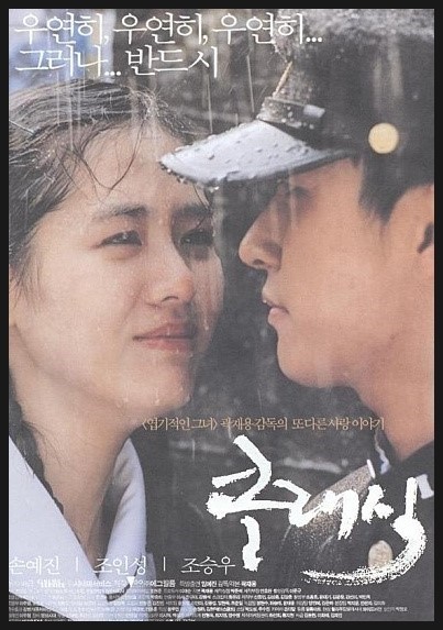 클래식 이미지