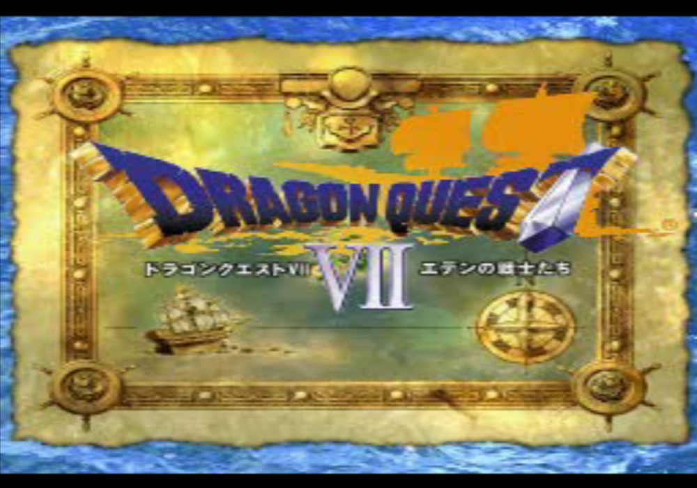  RPG - 드래곤 퀘스트 7 에덴의 전사들 Dragon Quest VII Eden no Senshitachi - ドラゴンクエストVII エデンの戦士たち
