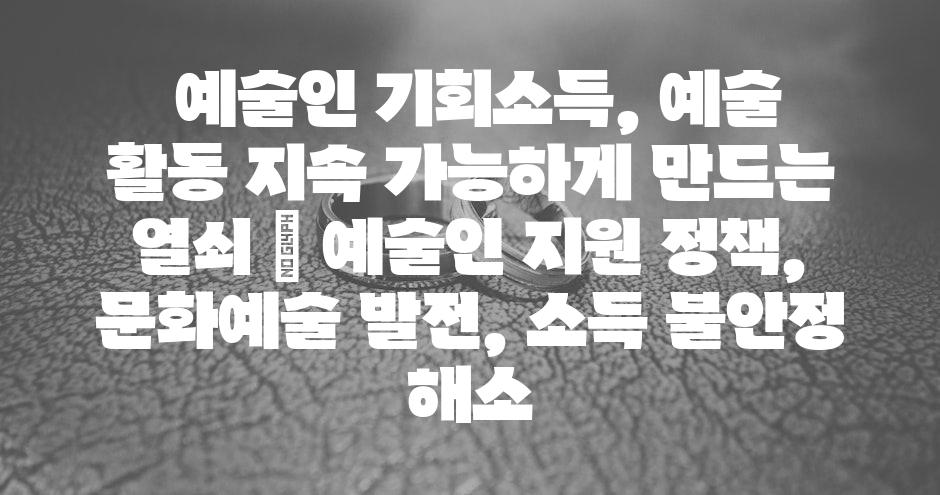 샘플 (68)