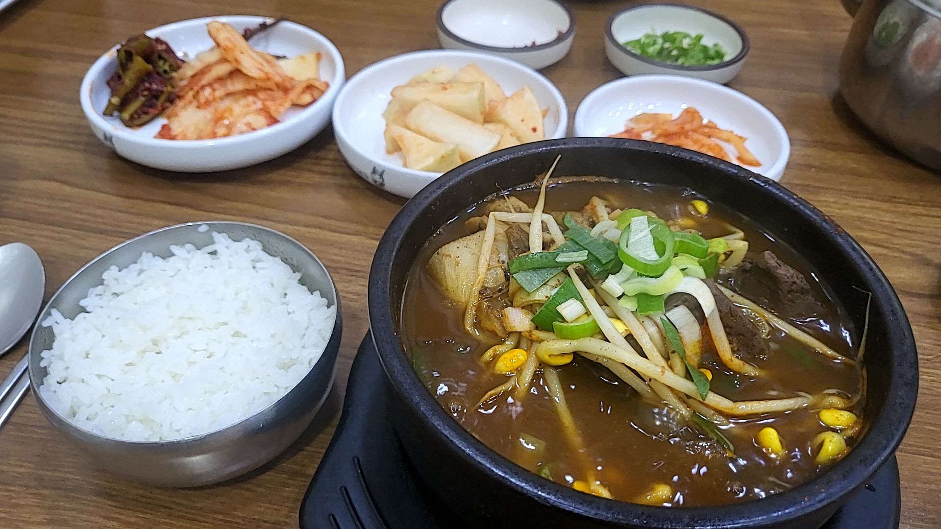 부영선지국 이미지