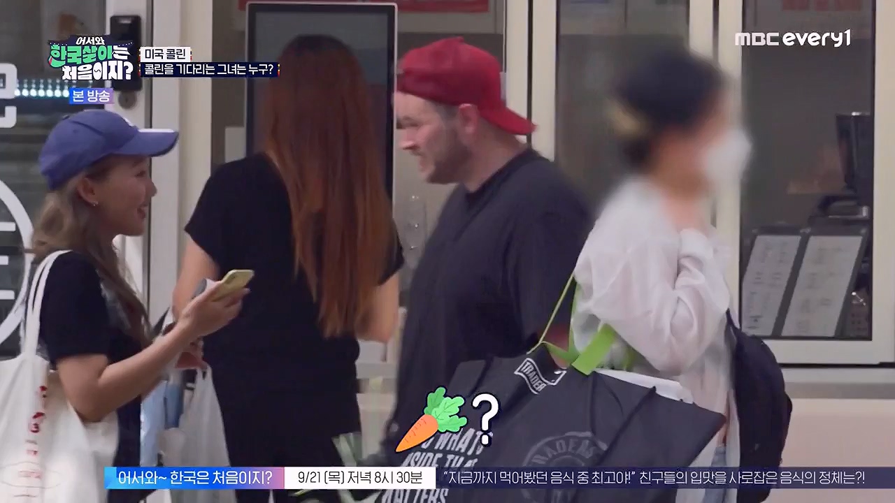 어서와 한국살이는 처음이지.E18.230919p-NEXT.mp4_20230922_203805.671.jpg