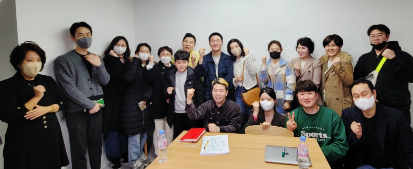 [재아의 부자 그릇] 창업 오빠 8