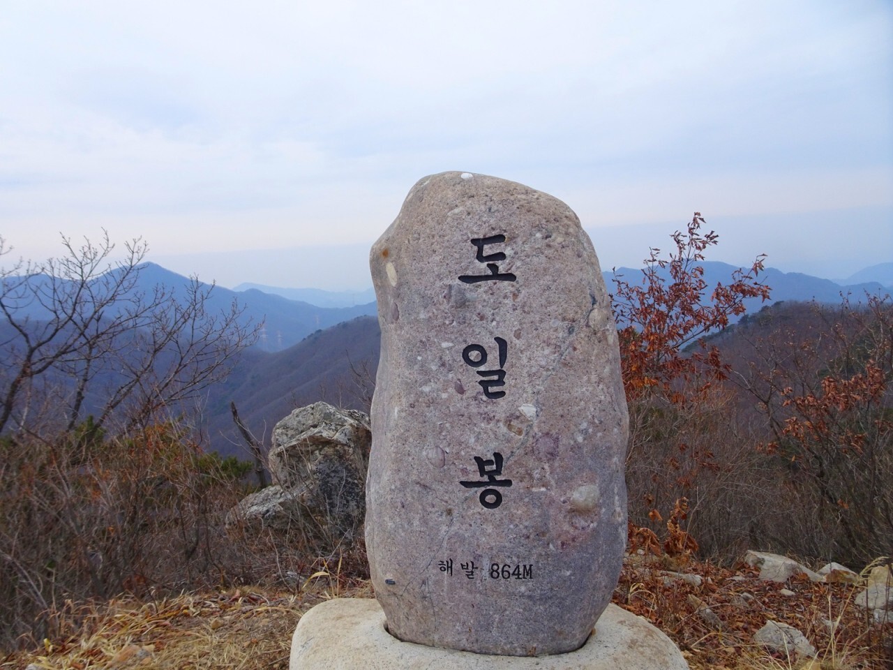 한강기맥 (농다치고개, 소구니산, 33