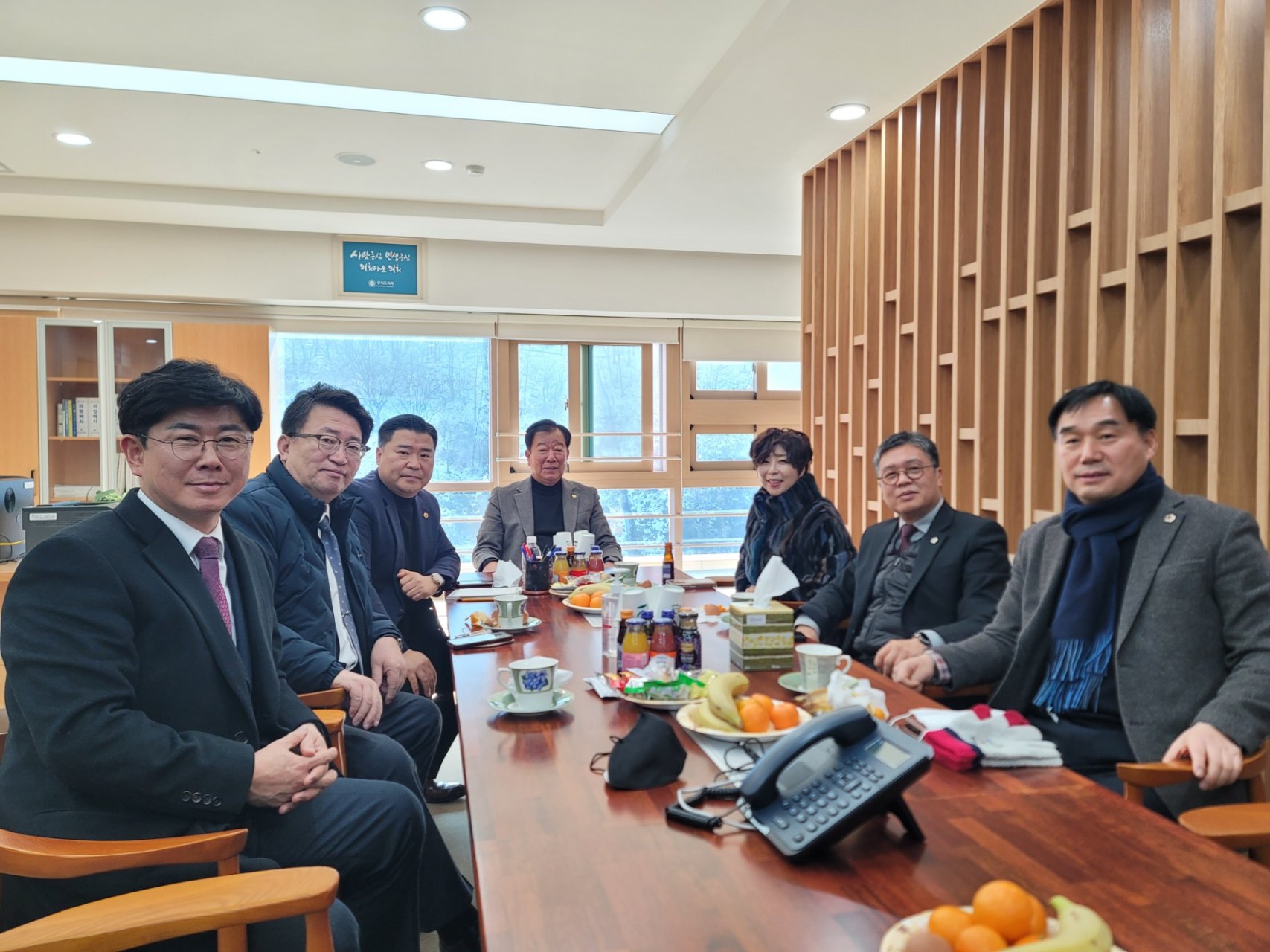 경기북부도의원협의회 임원회의