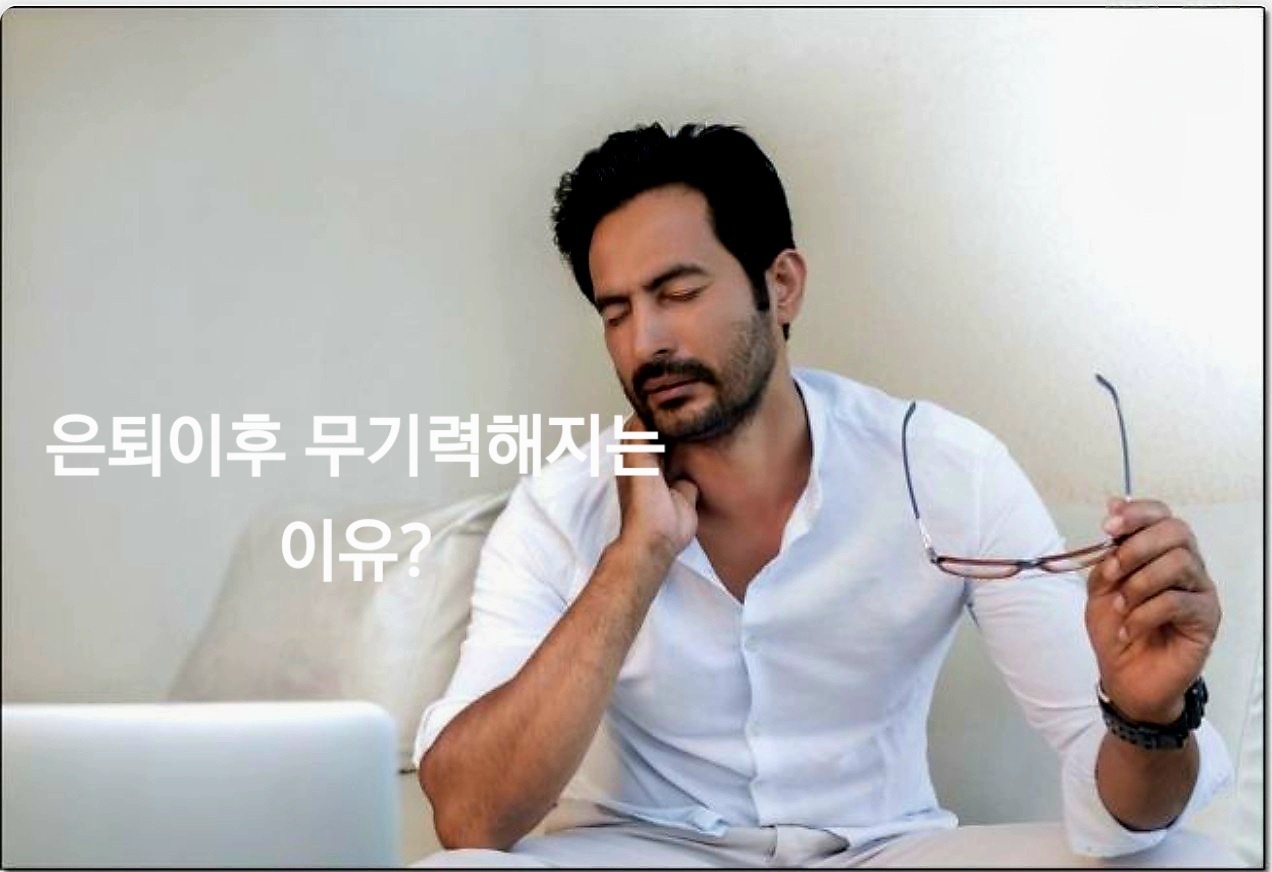 이후 이미지