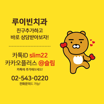 왼쪽 뒤통수의 심한 두통을 어떻게 극복하는지 4