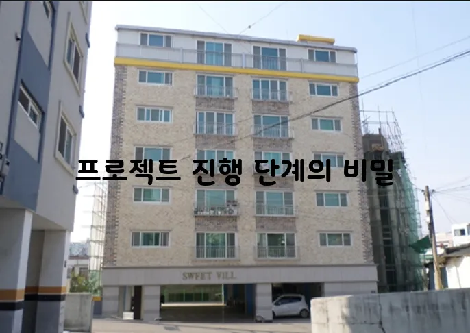 현대종합기획 이미지