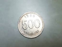 1966년 10원짜리동전 가격