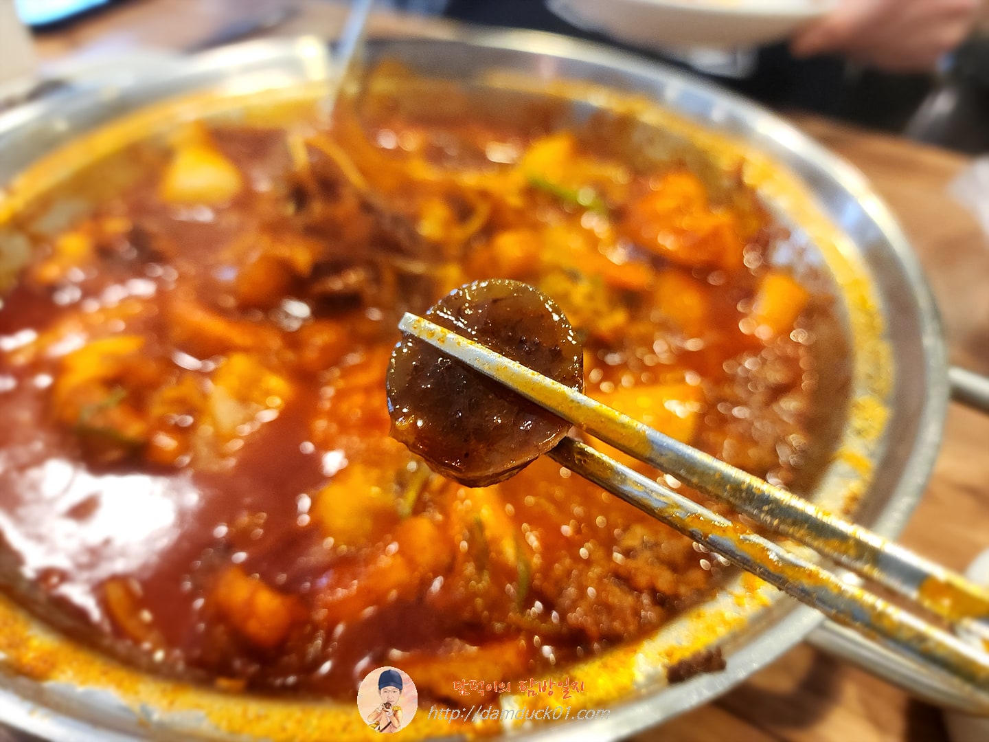 통큰오짱떡볶이 + 차돌토핑 + 찰순대 + 다모아튀김