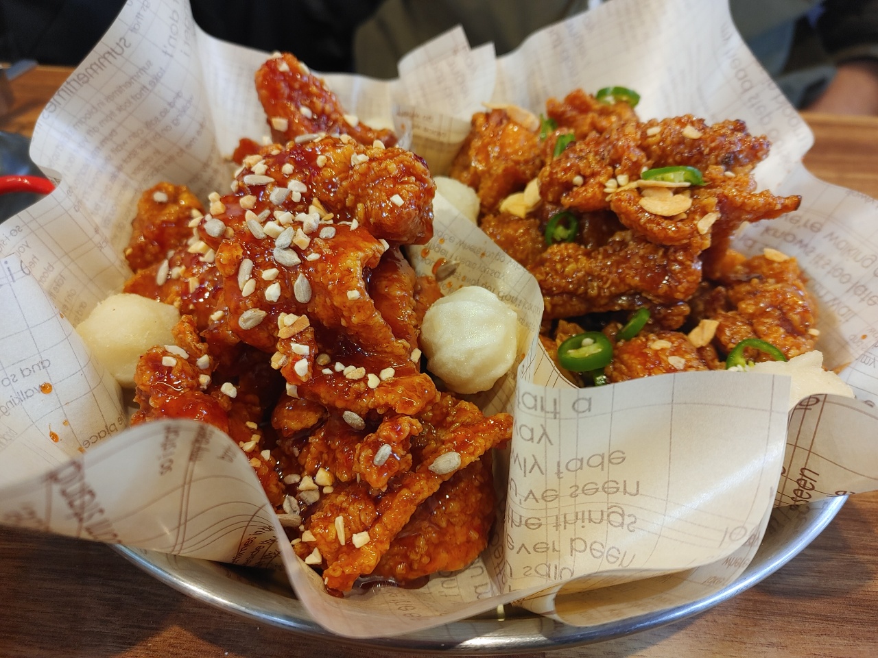 갈매점 순수치킨.. 색다른 사과양념치킨!!! 맛납니다.!!!(with 생맥주)