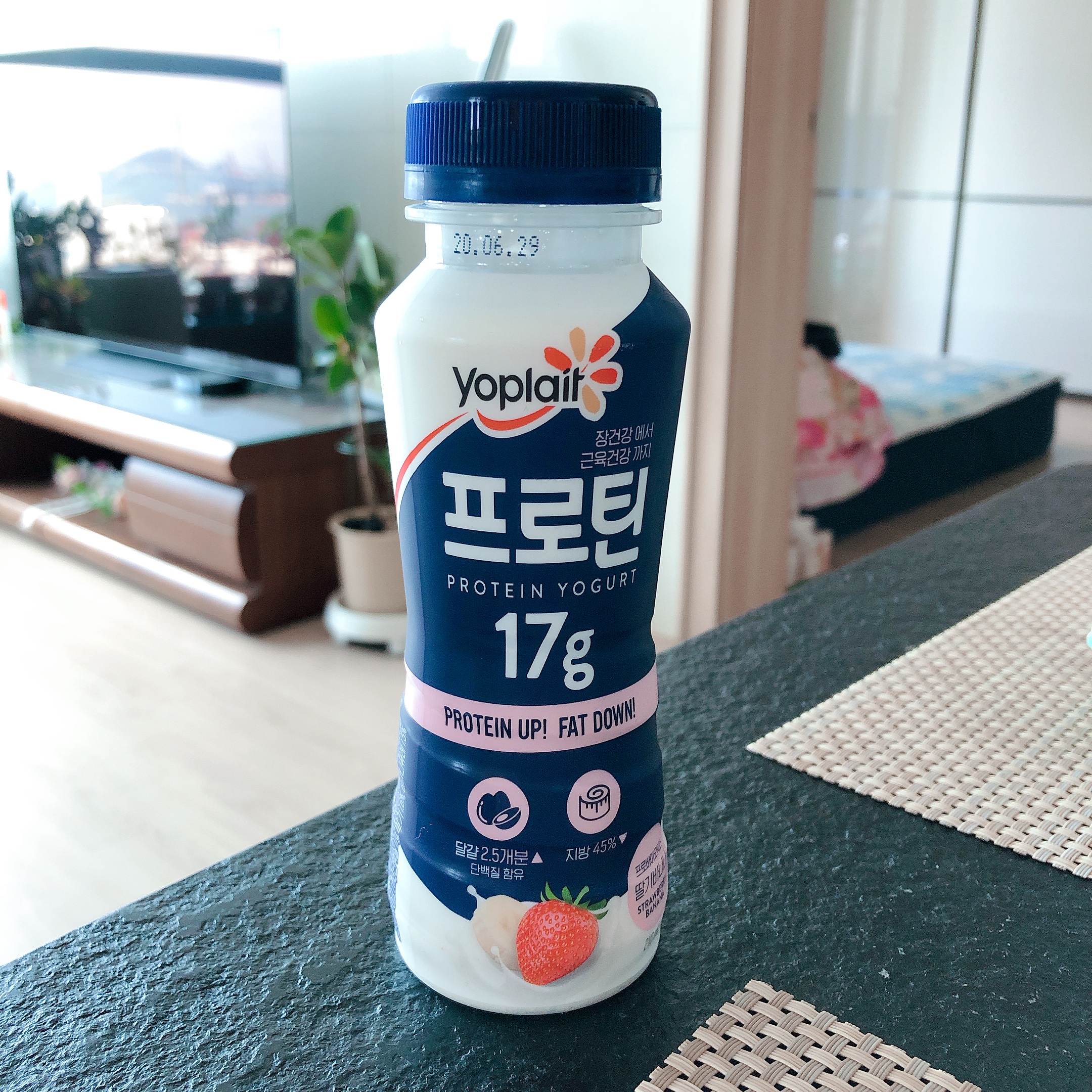 운동! | 단백질 음료 추천: 단백질 및 단백질 UnoProtein