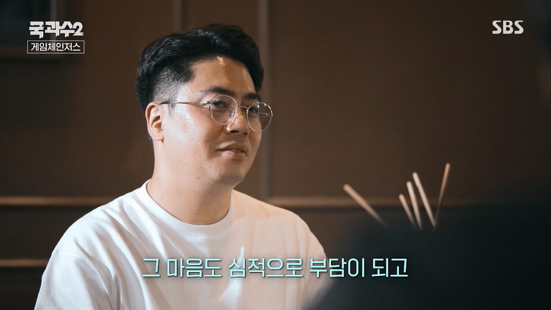 SBS 스페셜.E653.230917p.H264-F1RST.mp4_20230919_201808.887.jpg