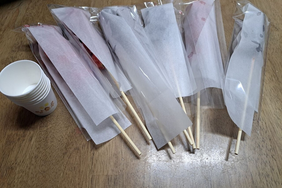 포장 상태