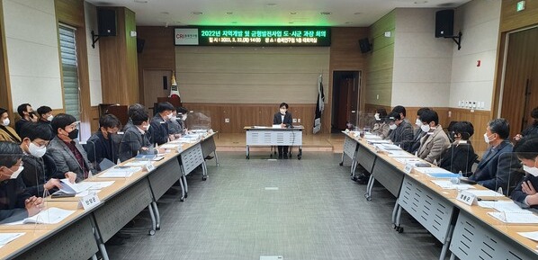 발전개발 이미지