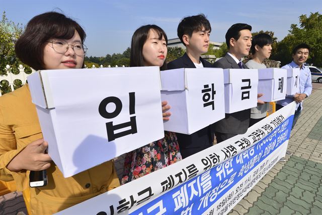 "다들 내심 기다리셨죠?" 2023년부터 한국에서 완전 사라지거나 바뀌는 것 7가지!