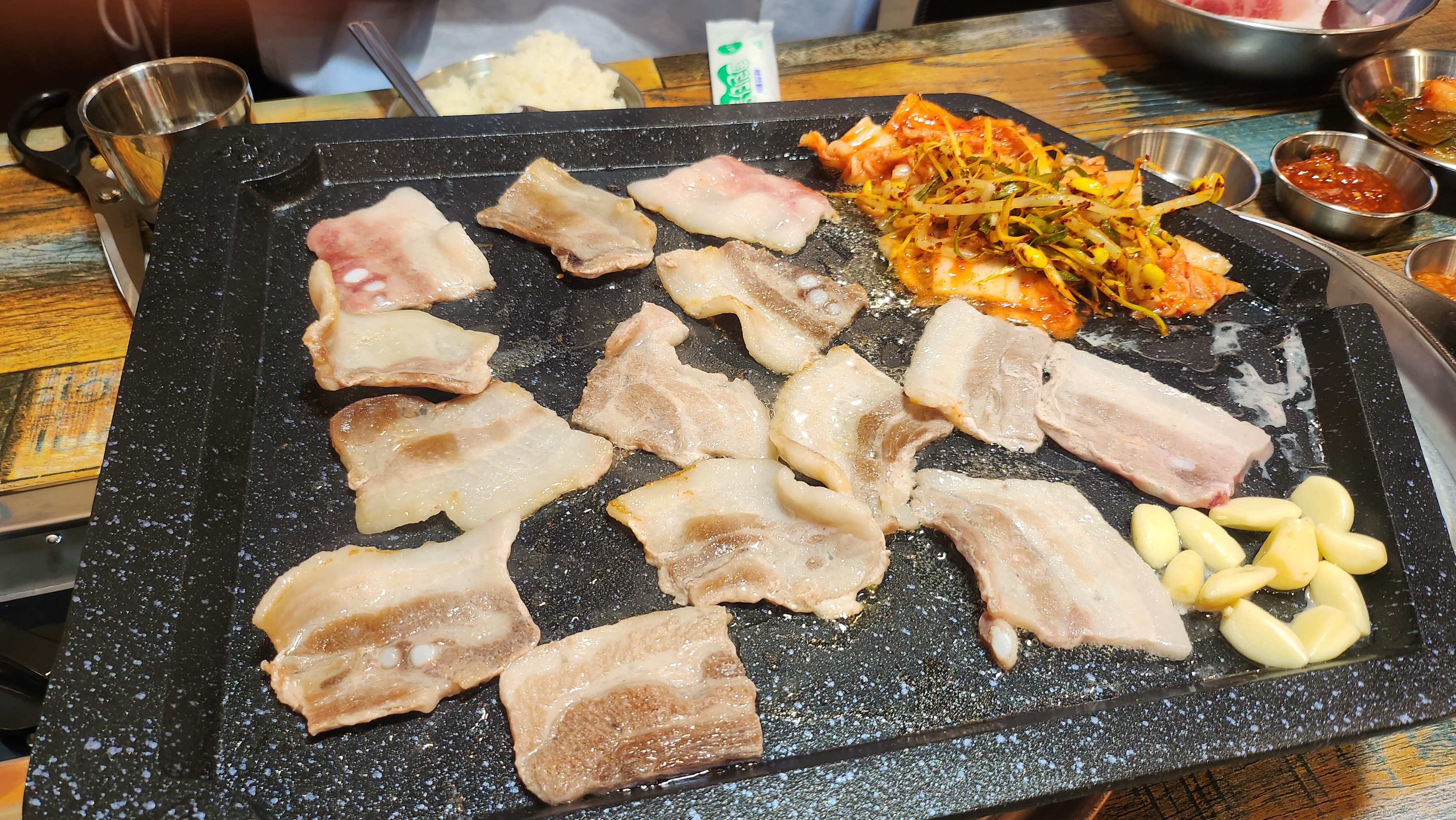 냉동-삼겹살