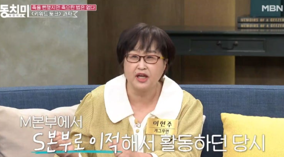 치과 치료 받아야 하는 상황